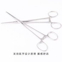18cm Cupping Hemostatic Pliers Stainless Steel Flat-nose Pliers Straight-Head Caviar Fishing Tweezers Pet Hair-Plucking Curved Needle