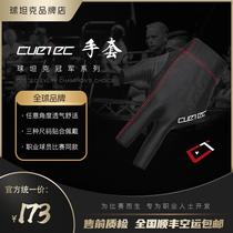 Ball Tank Billiards Gloves Cuetec Chutek Party Golden Tiger Gloves Mens Professional Three Fingers Leaking Fingers Breathable Left and Right Hands