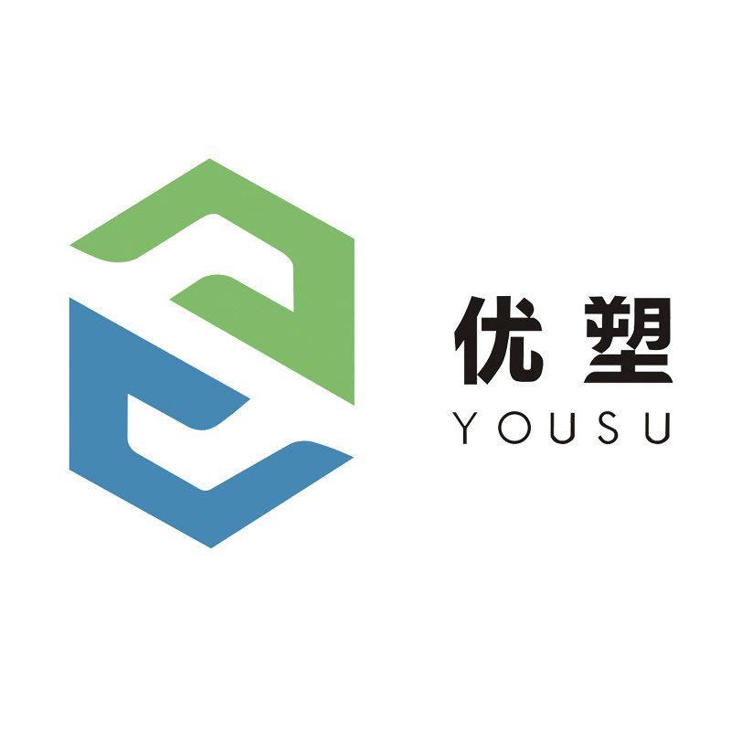 广州优塑