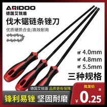 Chain saw file round chain grinder gasoline saw cutter electric chain saw logging saw chain saw chain grinder hand file accessories