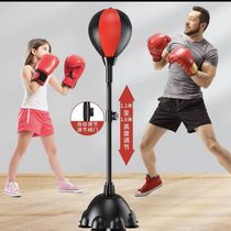 Vertical pull rod can lift boxing speed ball training reaction equipment household tumbler reaction ball sand bag