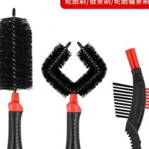 Bicycle cleaning brush set maintenance chain cleaner chain brush tire brush spoke hub brush cleaning