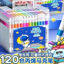 Acrylic marker pens 48 colors 60 colors waterproof color pens art graffiti brushes for children and primary school students directly from the manufacturer