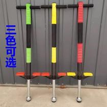 Household adult equipment childrens jumping pole jumping pole fitness high jump youth outdoor jumping exercise