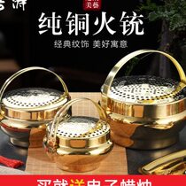 Pure brass fire wedding housewarming new home copper stove wedding hand stove prosperous basin dowry heating copper foot stove descendant bucket