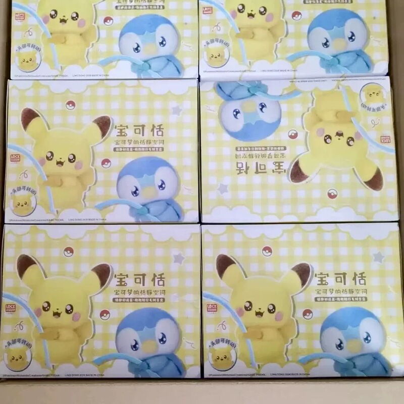 Authentic Brand New Pokémon Calm Encounter Series Hugable Plush Keychain Series Blind Box Wholesale
