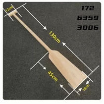 1-1 5 meter long fir wood paddle dragon boat paddle solid wood paddle can be customized