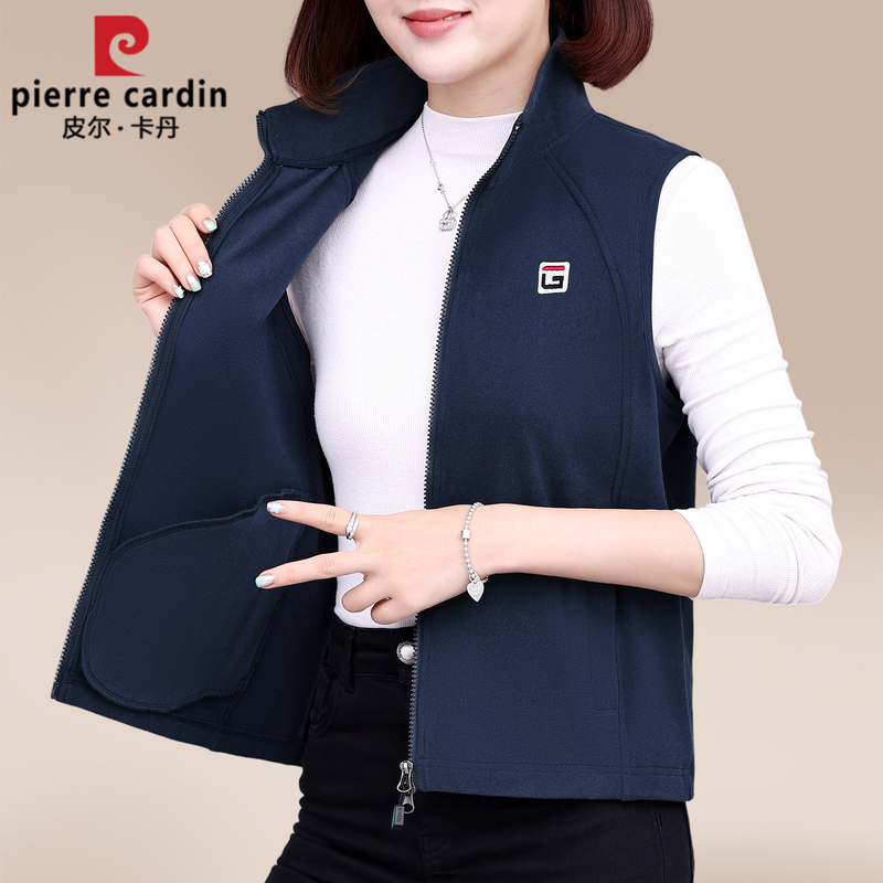 Pierre Cardin Casual Vest for Women, Spring and Autumn 2026 New Style, Petite Loose Fit, Versatile Stand Collar, Sleeveless Outerwear