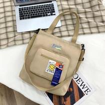 Canvas bag mens bag canvas bag crossbody bag student portable book bag shoulder bag simple casual student large capacity