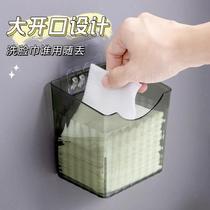 Wash discarded facial tissue storage box wall-mounted bathroom sink secondary cotton soft tissue facial tissue bathroom storage rack