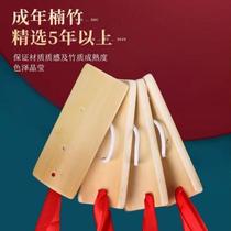 Childrens red silk allegro beginners entry professional eloquence for primary school students kindergarten bamboo board adult special soundboard