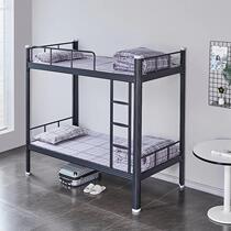 Zhoushangbu wrought iron double bed high and low bed dormitory dormitory dormitory dormitory dormitory lower bed workmanship steel heightened guardrail