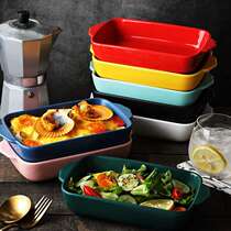 (Rui) Japanese creative color glaze high temperature resistant microwave oven baking ceramic plate large capacity salad plate