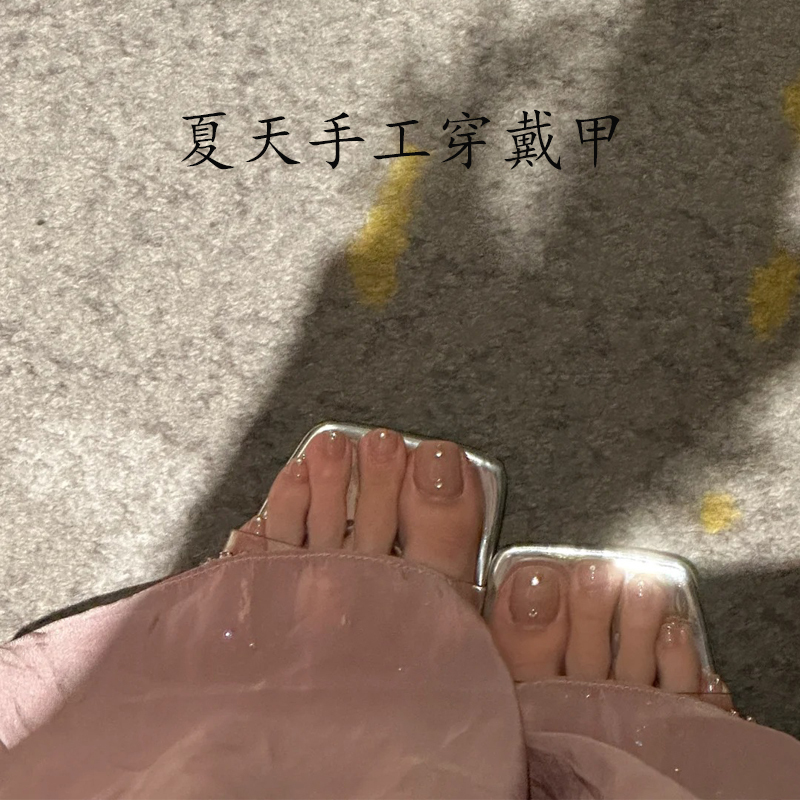 Natural Ice-Clear Nude Pink Toenail Patches That Make Feet Look Fairer, Wearable Nail Art, Elegant Student Fake Nail Patches, Finished Product ins