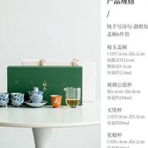 High-end Changpuju ancient color hand-painted sunflower home Kung Fu living room tea bowl teacup small set gift box