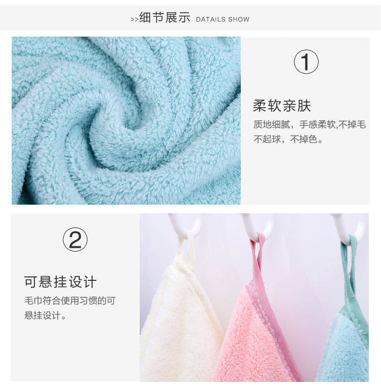 Полотенце 珊瑚绒加大厚男女情侣儿童毛巾浴巾家用套装三件套吸水不掉毛速干