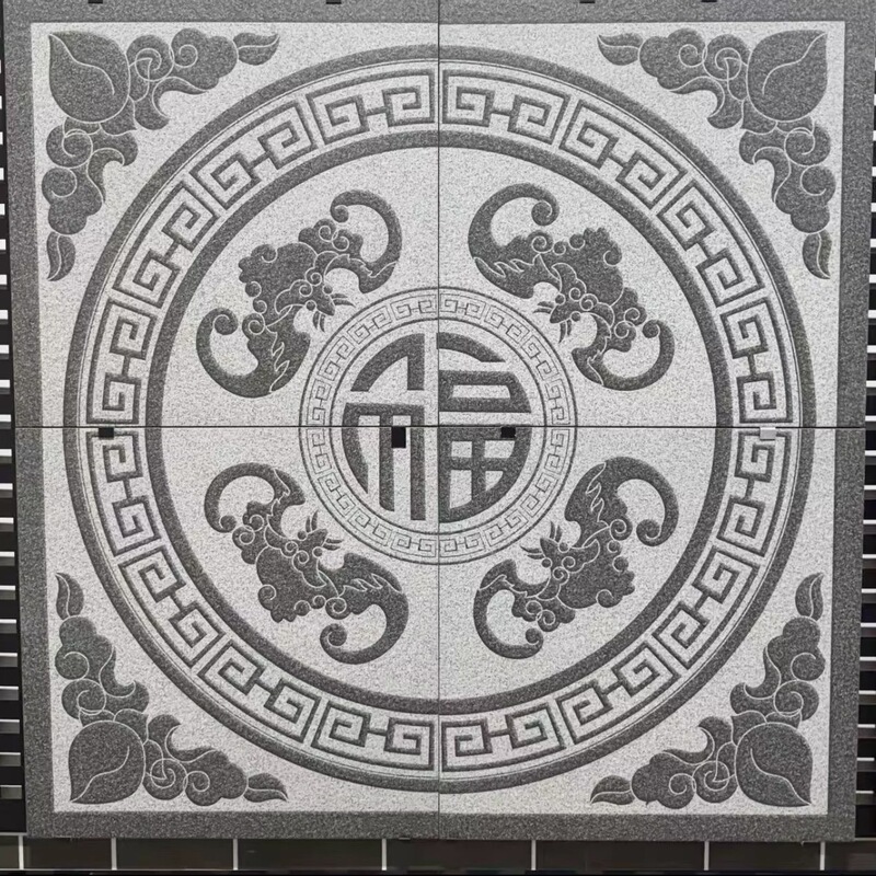 New Chinese-Style Courtyard Paving Stone with the Character for "Fu" (Good Fortune) in an Infinite Mosaic Combination, Antique-Style Tiles for the Yard, Non-Slip Floor Tiles, Ceramic Tiles New Chinese-Style Courtyard Paving Stone with the Character for "Fu" (Good Fortune) in an Infinite Mosaic Combination, Antique-Style Tiles for the Yard, Non-Slip Floor Tiles, Ceramic Tiles