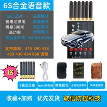 Mojia high-end floor scale prevention and control instrument grain sales detection interference electronic scale weighing shielding prevention and control scale housekeeper