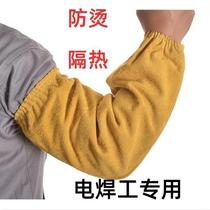 Bull Leather Sleeve Cuff electric welding cuff sleeve welds welders anti-burn Spark Splash Guard Arms Two Paves Welds Welds sleeves