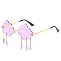 Mountaineering goggles 2020 new style individual cloud sunglasses rain hot style eye fast selling glasses fashion exaggerated rice