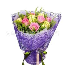 Snack bouquet making materials flower wrapping paper roll package jacquard cartoon net bouquet net jacquard gauze net flower