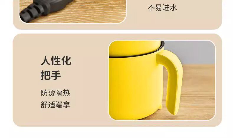 Плиты 德国旅行便携式多功能锅不粘内胆电煮锅家用一体式炒菜多功能小锅 West rive