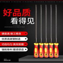 Premium chain saw file grinder metal steel file high hardness file saw gasoline saw accessories chain small file