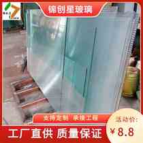 Ultra white Changhong glass partition screen entrance hotel glass double layer laminated art glass wave pattern glass factory