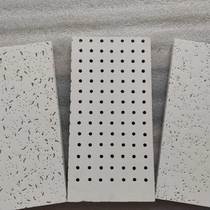 Mineral wool board Yali sound insulation board construction factory direct sales clean board machine room mine fireproof RH99 grille factory building