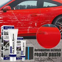 Car Scratch Repair Polishing Kit Auto Styling Wax Body Grind