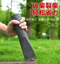 Germany imports firewood splitting drill bit firewood tip iron tip extra large all-steel tip firewood breaking artifact rural firewood