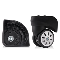 W460 большая пара