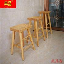 Chair Ouyuanbei bar stool table
