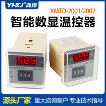 XMTD-2001 2002 digital display regulator temperature control instrument E type K type input XMTD-3001 thermostat PT