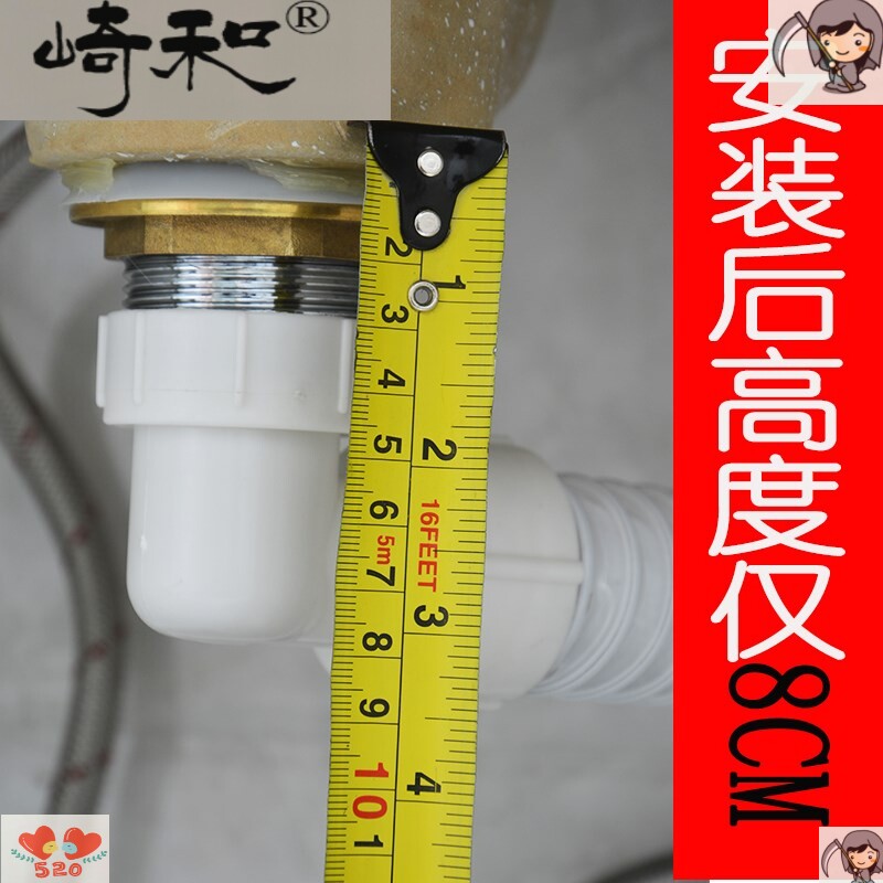 Hand-washing short section underwater water drainage flip pool washbasin tube deodorant drainer basin surface wall-mounted rear stainless steel