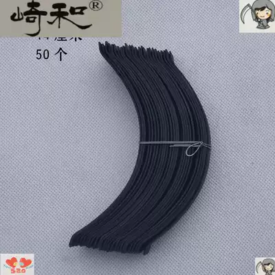 Special floor card bamboo accessories circlip spring steel clip shrapnel flat full solid wood floor multi-layer floor