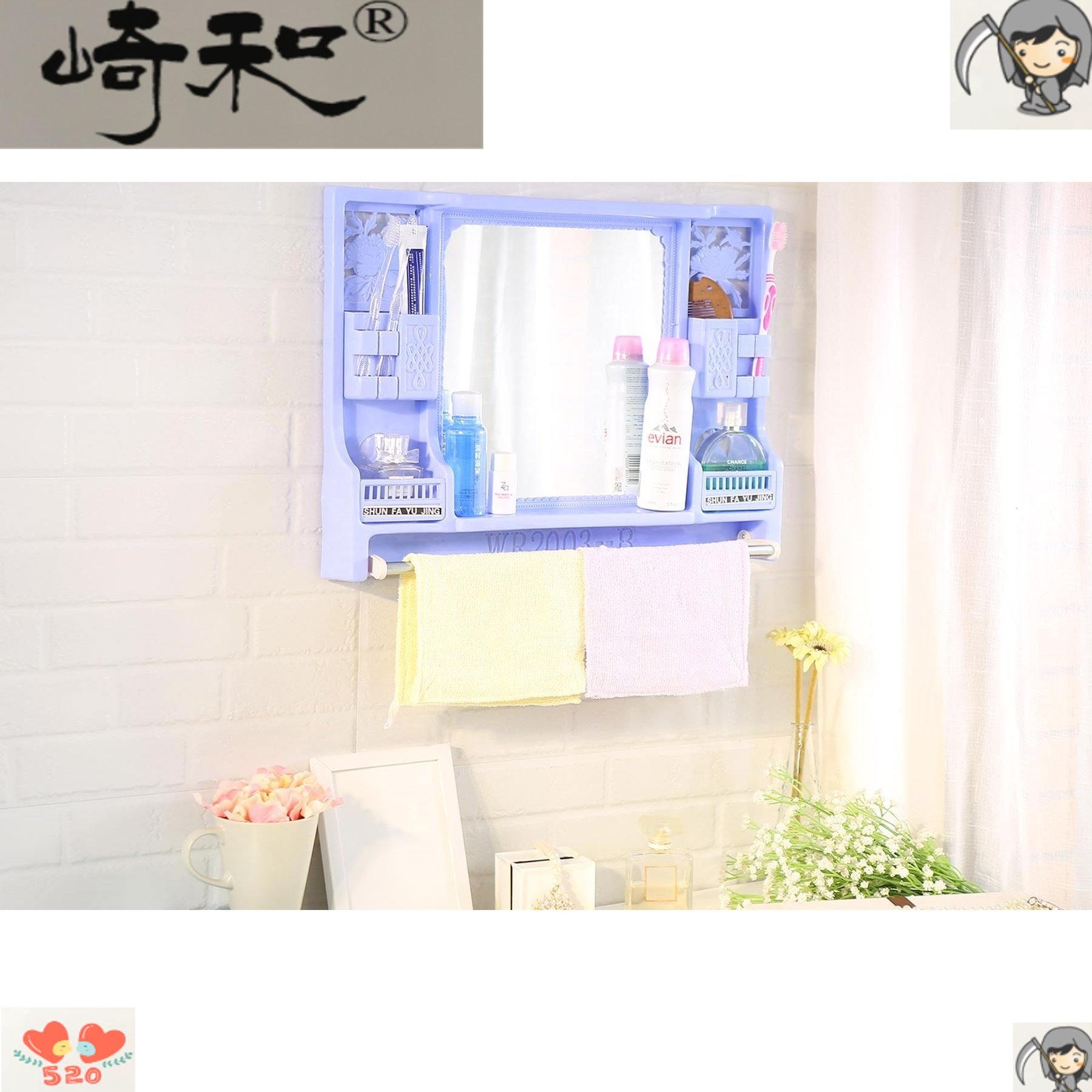 Desktop plastic can be walled multi - use mirror bathroom toilet toilet dressing table mirror toothbrush frame