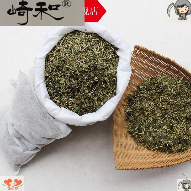 Car tea bag in addition to smell to taste interior tea stem tea catering New bedding in addition to formaldehyde special price small 9975938