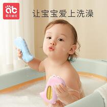 Baby water thermometer display newborn baby baby special bath bath water temperature meter card household thermometer