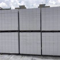 Aerated bricks lightweight bricks foam bricks partition wall bricks various specifications aerated bricks concrete bricks wall bricks bricks thermal insulation