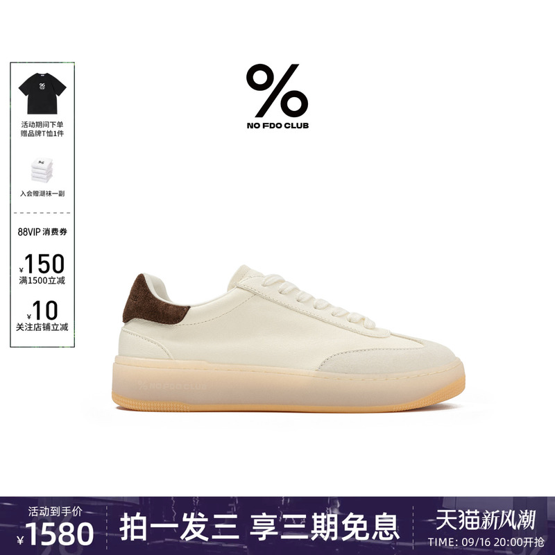 Celebrity Style Percentage Sneakers with Red Soles, New Model 26, Genuine Leather Casual Sneakers, Simple Height-Increasing Shoes for Men and Women Celebrity Style Percentage Sneakers with Red Soles, New Model 26, Genuine Leather Casual Sneakers, Simple Height-Increasing Shoes for Men and Women