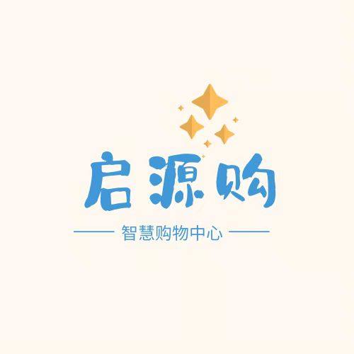 启源购之工艺饰品企业店的LOGO