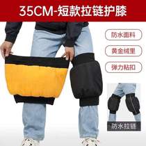 Warm electric bike leg protectors to protect against cold for men and women riding battery bikes in winter Knee pads for motorcycles and legs to protect against wind and wind