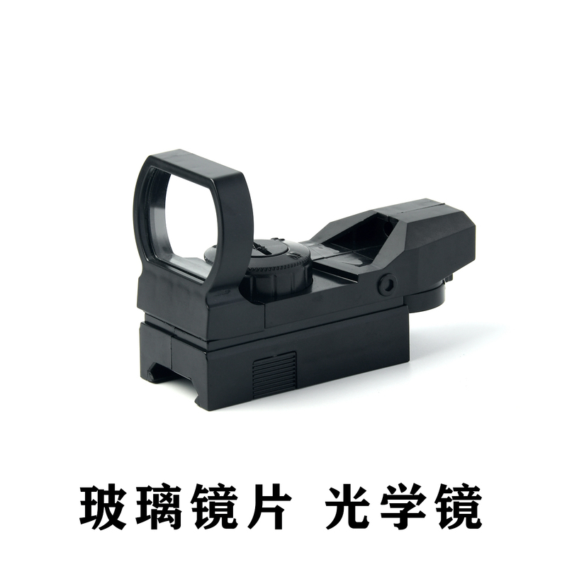 Toy Plastic Four-Way Red Dot 20mm Slot Holographic Mirror Cross Telescope Model Slingshot Toy Bird Watching Scope
