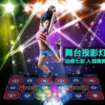 Dangkang HD without delay] Family dance mat double dance mat home somatosensory game console childrens dance machine