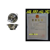 Al-de-chef Collander 11quot Stainless Steel