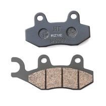 Suitable for Diamond Leopard Silver Leopard Ruishuang EN Suzuki King GS GN GSX GT QM QS front disc brake pad rear brake
