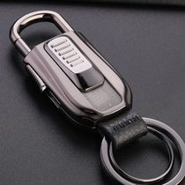 JOBON Zhongbang Rechargeable Lighter Keychain Mens Creative Multifunctional Cigarette Lighter Car Keychain Pendant