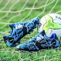 Childrens Football Shoes Boys Low-top Leather Spikes Broken