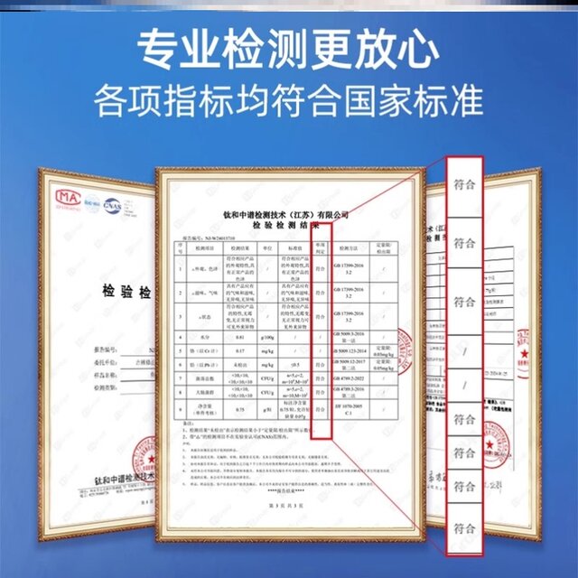 He Feng Wuyu Oil Official Flagship Fish Oil for Smooth Hair Care and Nourishment, Anti-Hair Loss for Adults, He Feng Wuyu Oil